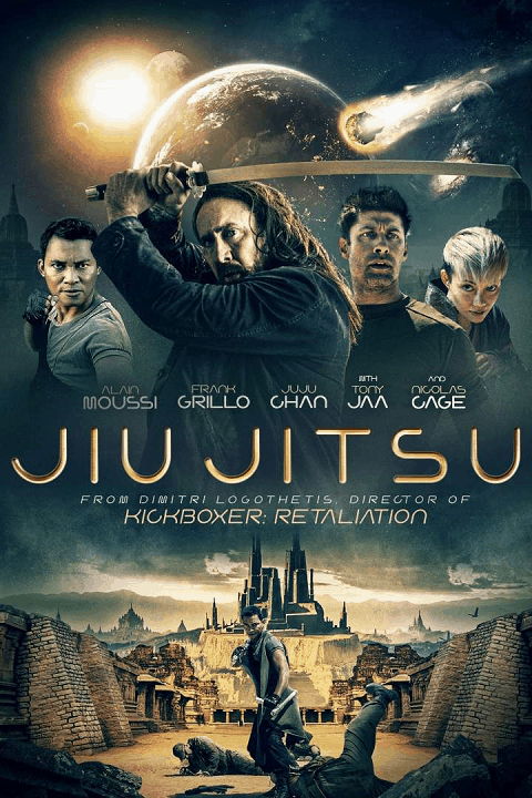 ดูหนังออนไลน์ ดูหนังHD Jiu Jitsu (2020) โคตรคน ชนเอเลี่ยน